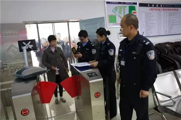 【注意】衡阳科目二,科目三分考场正式开考,每