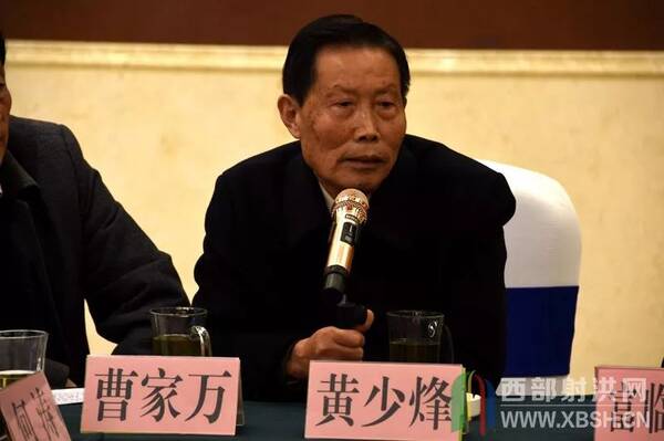 四川电视台《射洪故事》海选啦!圆你演员梦!~