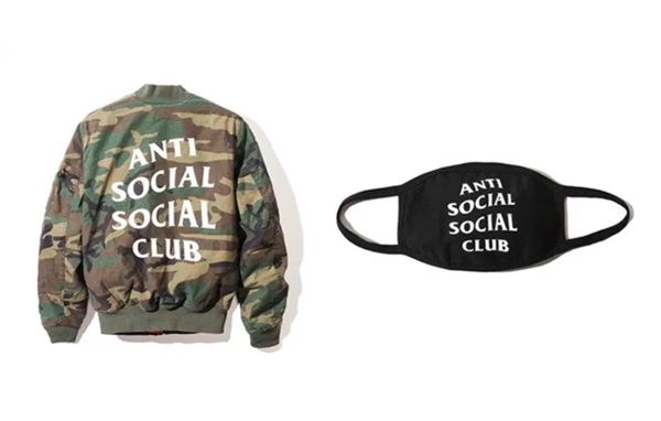 Logo + 迷彩!ANTI SOCIAL SOCIAL CLUB这件
