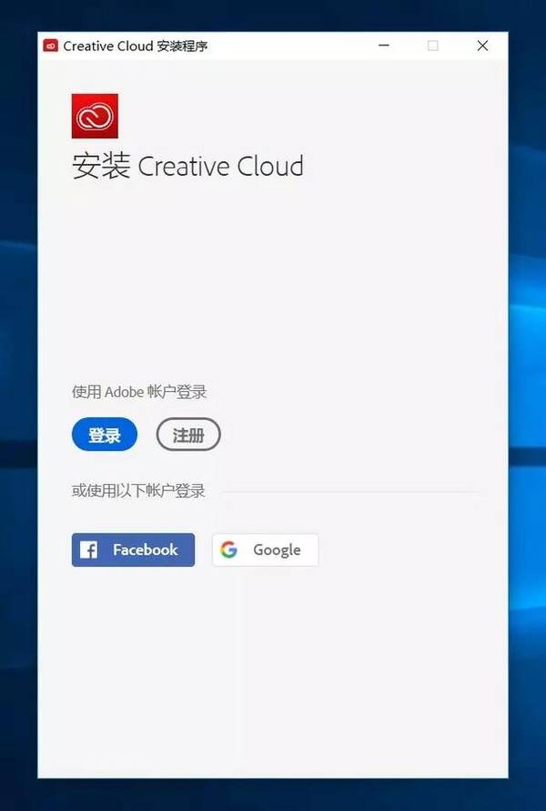 CloudCone一键安装配置APPS应用程序图文教程  第1张