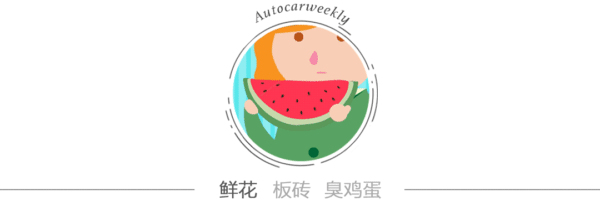 围绕ff和恒大