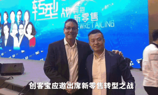 4,被授予多项自主研发计算机知识产权; 5,2018年与蜂鸟专送强强联手