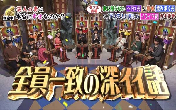 管窥2019年卫视招商会:观察类综艺依旧大热