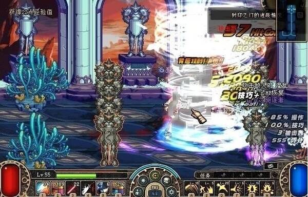 DNF:历代火爆的外挂盘点,科比宝马加F1,5801