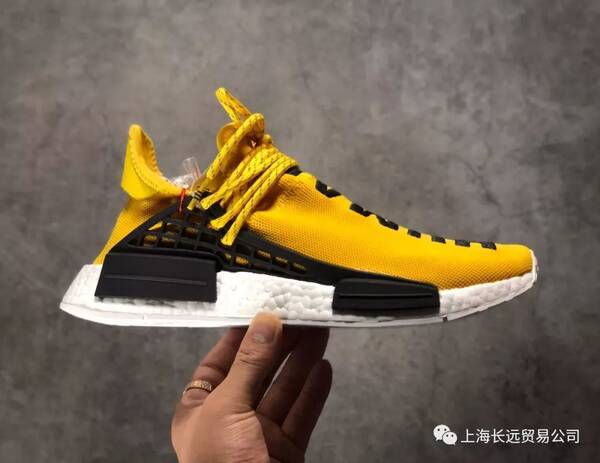 Adidas Pharrell Williams Human Race Holi NMD MC eBay