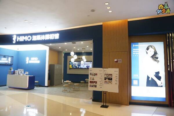 免费拍照!仅凭一张证件照爆红朋友圈的照相馆