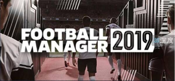 拜仁已加入FM豪华套餐!《足球经理2019》预售