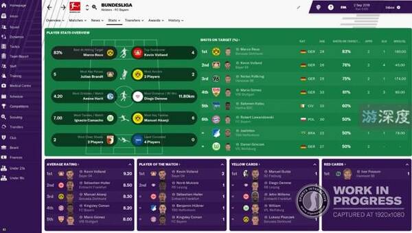 拜仁已加入FM豪华套餐!《足球经理2019》预售