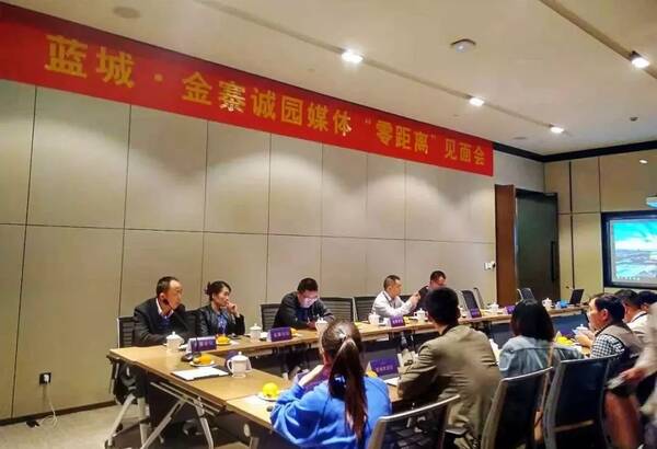 六安11家媒体集体出动,从金寨到杭州,开启探索