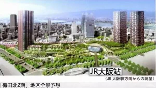 日本签证即将再度放宽!想在日本买房怎么做?