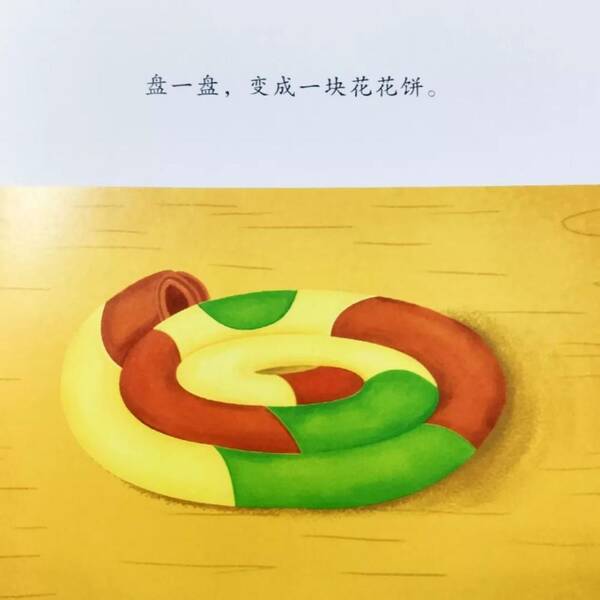 √按,吃,穿,用,玩将物品v物品,例如:汽车,积木,笔,梨,勺子,玩具苹果小刀电池组怎么连接充电器图片