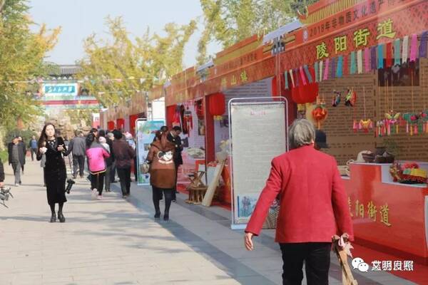 【文明实践在日照】莒县2018年非物质文化遗