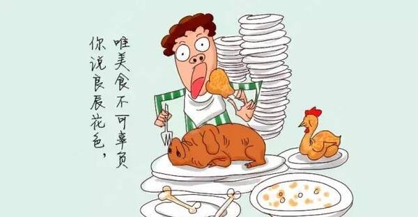 26岁公务员竟患尿毒症 这几个坏习惯害了他