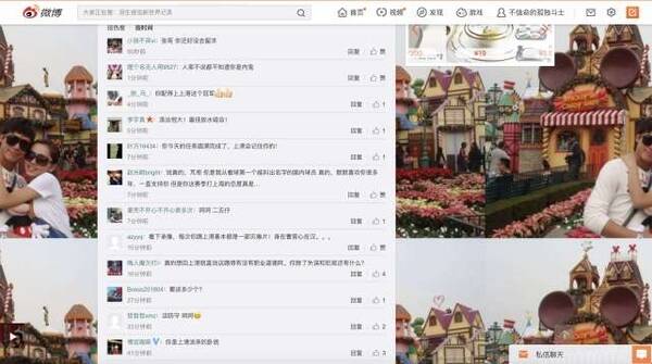 恒大遭上港双杀球迷输不起:喷张琳芃是卧底,骂