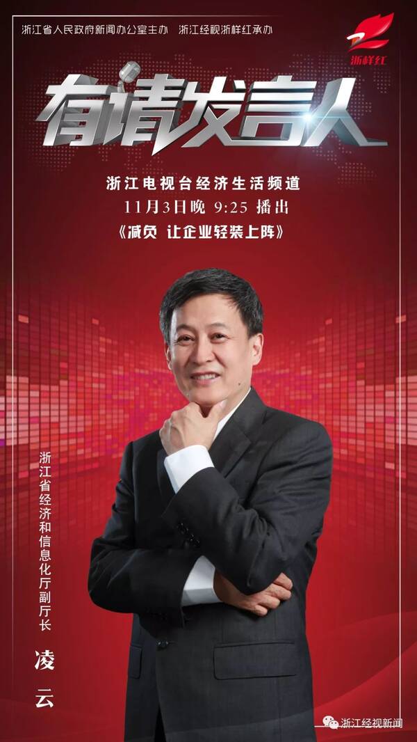 小微企业融资有什么帮扶政策?创新和成本投入