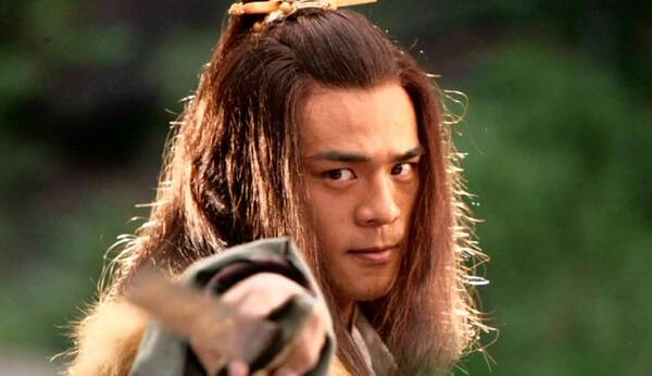 碧血剑武功排名_武功秘籍图片(2)