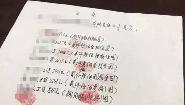 用人单位体罚劳动者的,依法给予行政处罚;构成犯罪的,依法追究刑事责