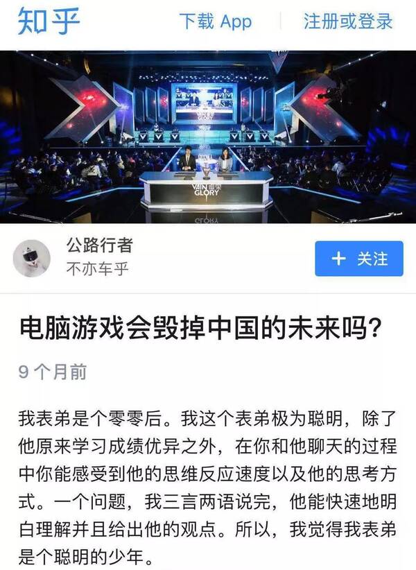文章配图