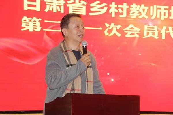 中国首个非营利性公益组织--甘肃省美育教育促