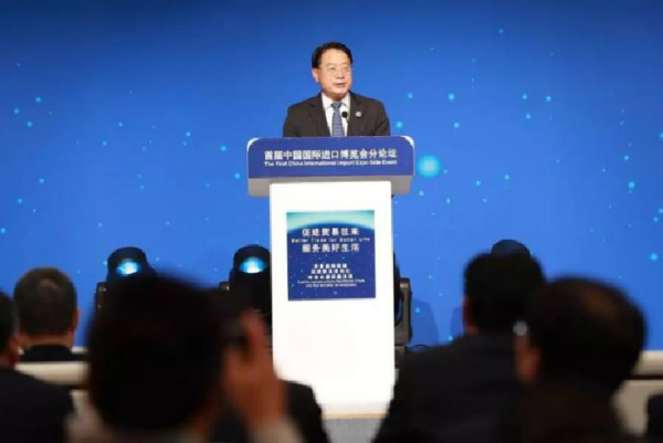 市场监管总局:推动质量基础设施互联互通促进