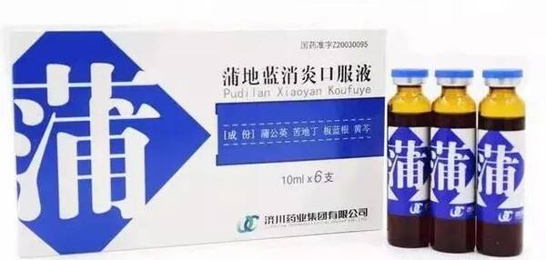 初期v初期咳嗽发烧孩子衬衫写真女生白性感,请果断拒绝用这个中成图片