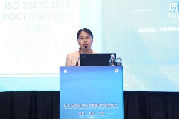 开启血糖监测新时代,信息化管理加速POCT管理