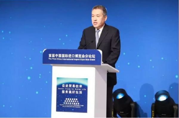 市场监管总局:推动质量基础设施互联互通促进