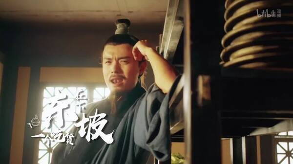 《历史那些事》:不能打着实验的旗号恶搞历史