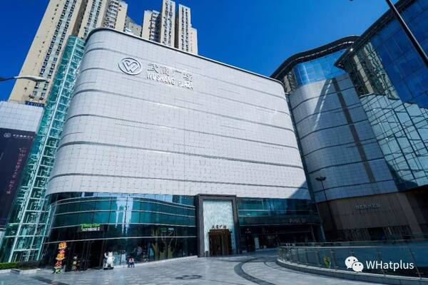 我们逛遍武汉7个商场,Mark一份周末最省钱指南