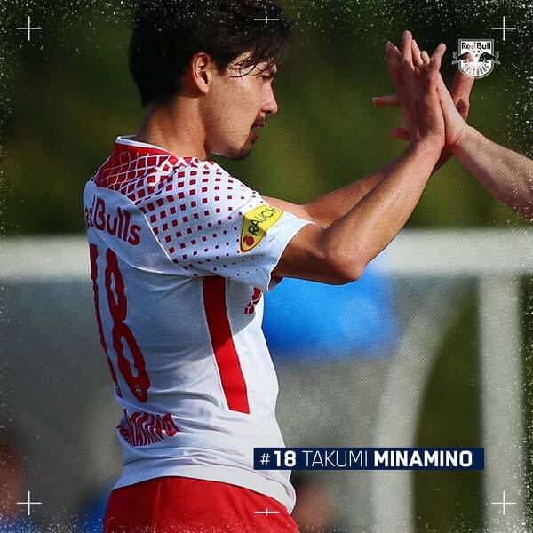 这个闪耀欧联杯的日本小将,在四年前曾是韦世