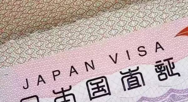 社保不缴纳,或将被取消日本在留资格签证…