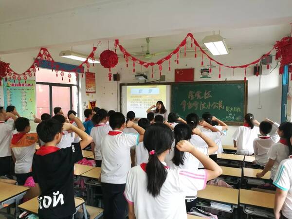 教案模板范文小学_教案模板范文_教案模板范文 小学