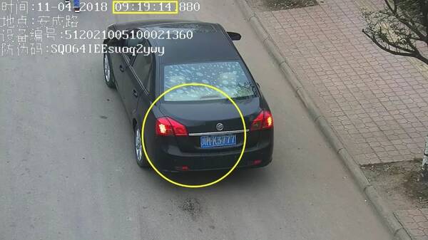 机动车违反禁令标志指示的违法行为 违法代码:1344 处罚情况:扣分:3分