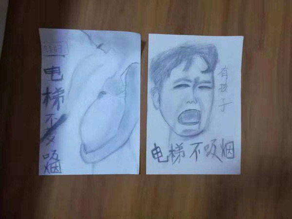 准爸爸想尽办法劝阻电梯吸烟者难见效 打伤吸