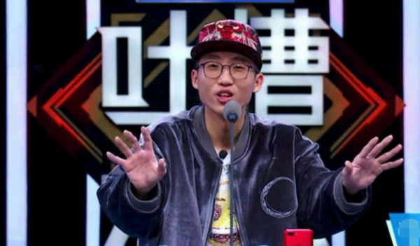 《吐槽大会》第三季为什么不好看了,原因李诞