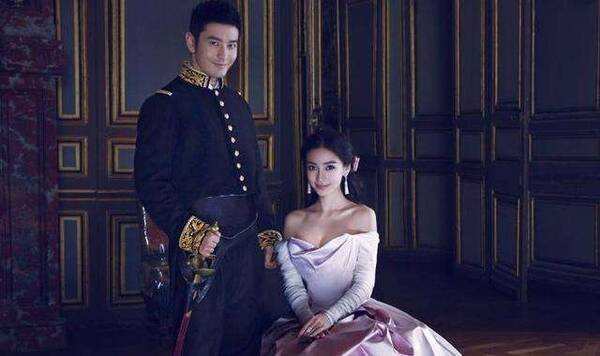 黄晓明杨颖离婚? 教主净身出户? baby3年名利