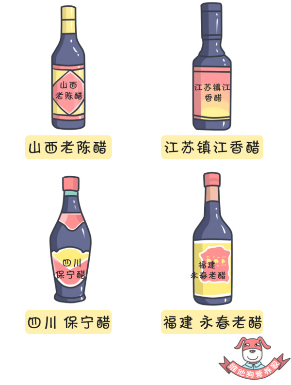 陈醋,白醋,和红醋有什么区别