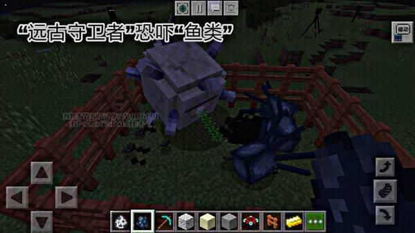 9远古守卫者攻略 远古守卫者在哪