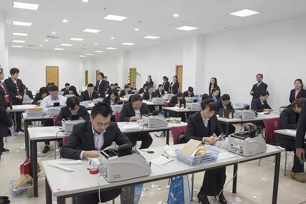 江苏银行徐州分行成功举办第八届员工业务技能竞赛