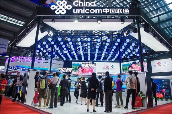 中国联通亮相第20届深圳高交会,揭秘5G技术最新进展