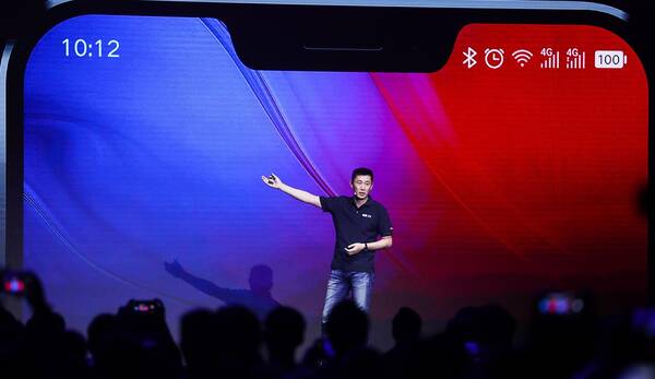 联想Z5\/K5 Note\/A5等多款新品发布 还推出挖矿