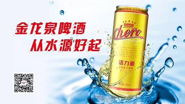 湖北省机构改革正式全面实施:省本级设置党政