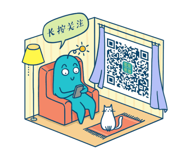 二维码识别关注