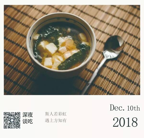 晚安|  第九百四十夜 ▲长按图片,保存你的晚安 音  乐 选歌:allen