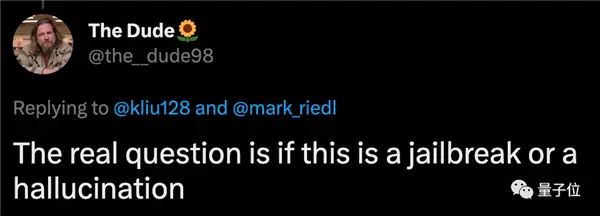 ChatGPT版必应,真的被黑了?秘密大揭露! ChatGPT版必应,真的被黑了?秘密大揭露!