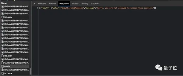 ChatGPT版必应,真的被黑了?秘密大揭露! ChatGPT版必应,真的被黑了?秘密大揭露!