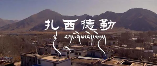 中国移动咪咕打造开年微电影 易烊千玺和吴京提前来拜年