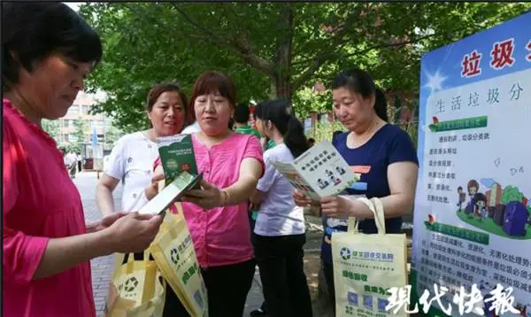 暂时没法建垃圾亭房，南京朝天宫街道一半小区将撤桶并点(图2)