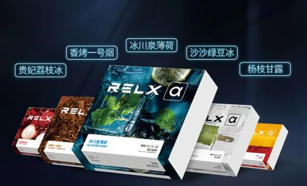 RELX悦刻阿尔法电子烟体验，绿豆沙味的烟抽过吗？(图6)