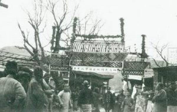 1925年为孙中山送葬全程实录